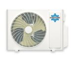 KingHome Maximus 5,3 kw-os Inverteres Split Klíma KWH18AYDXD-K6DNA2A - Image 4
